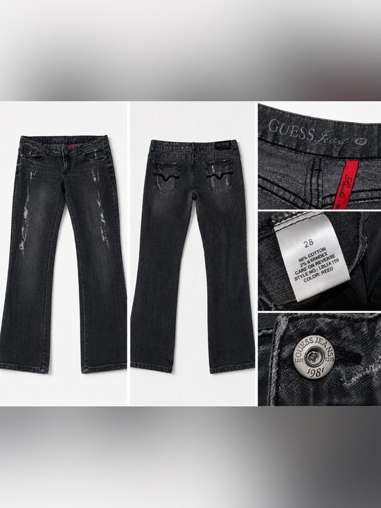 Guess Denim - GUESS Sexy Skinny Leg Black Wash Distressed Jeans Size 28